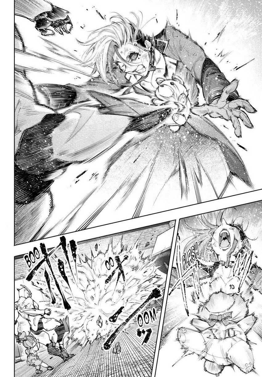 Shangri-La Frontier ~Kusoge Hunter, Kamige ni Idoman to su~ Chapter 138 Image 16