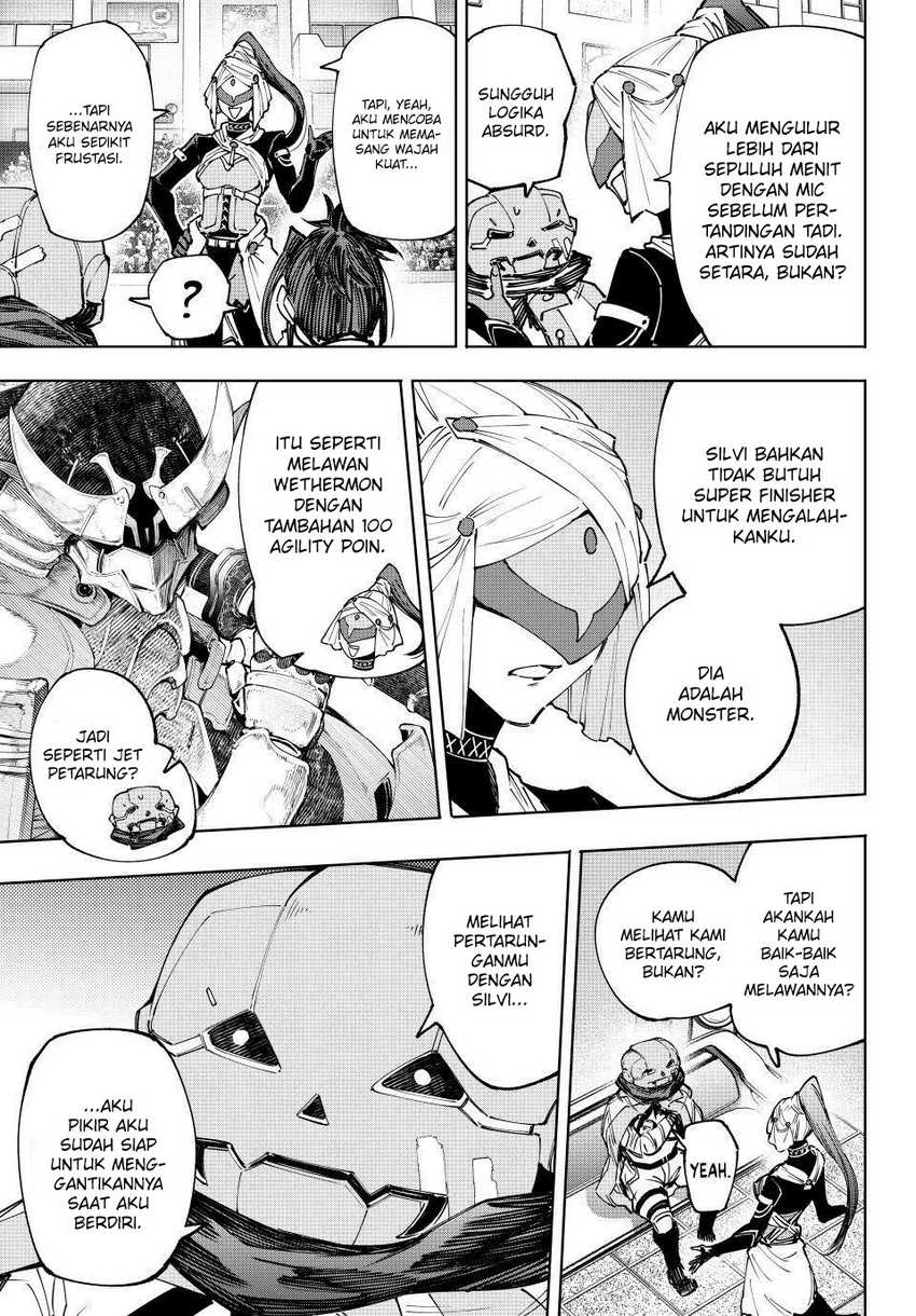 Shangri-La Frontier ~Kusoge Hunter, Kamige ni Idoman to su~ Chapter 139 Image 17