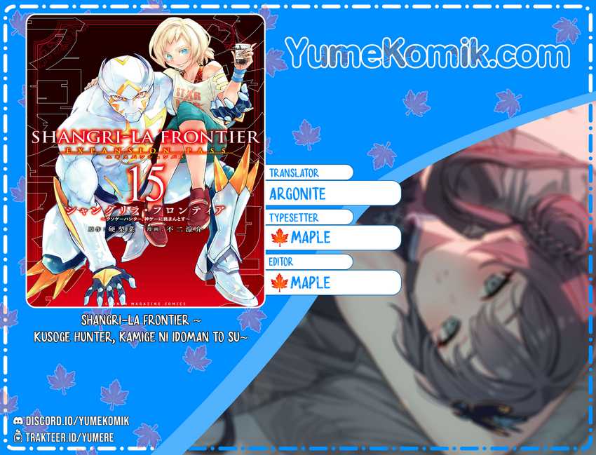 Shangri-La Frontier ~Kusoge Hunter, Kamige ni Idoman to su~ Chapter 140 Image 0