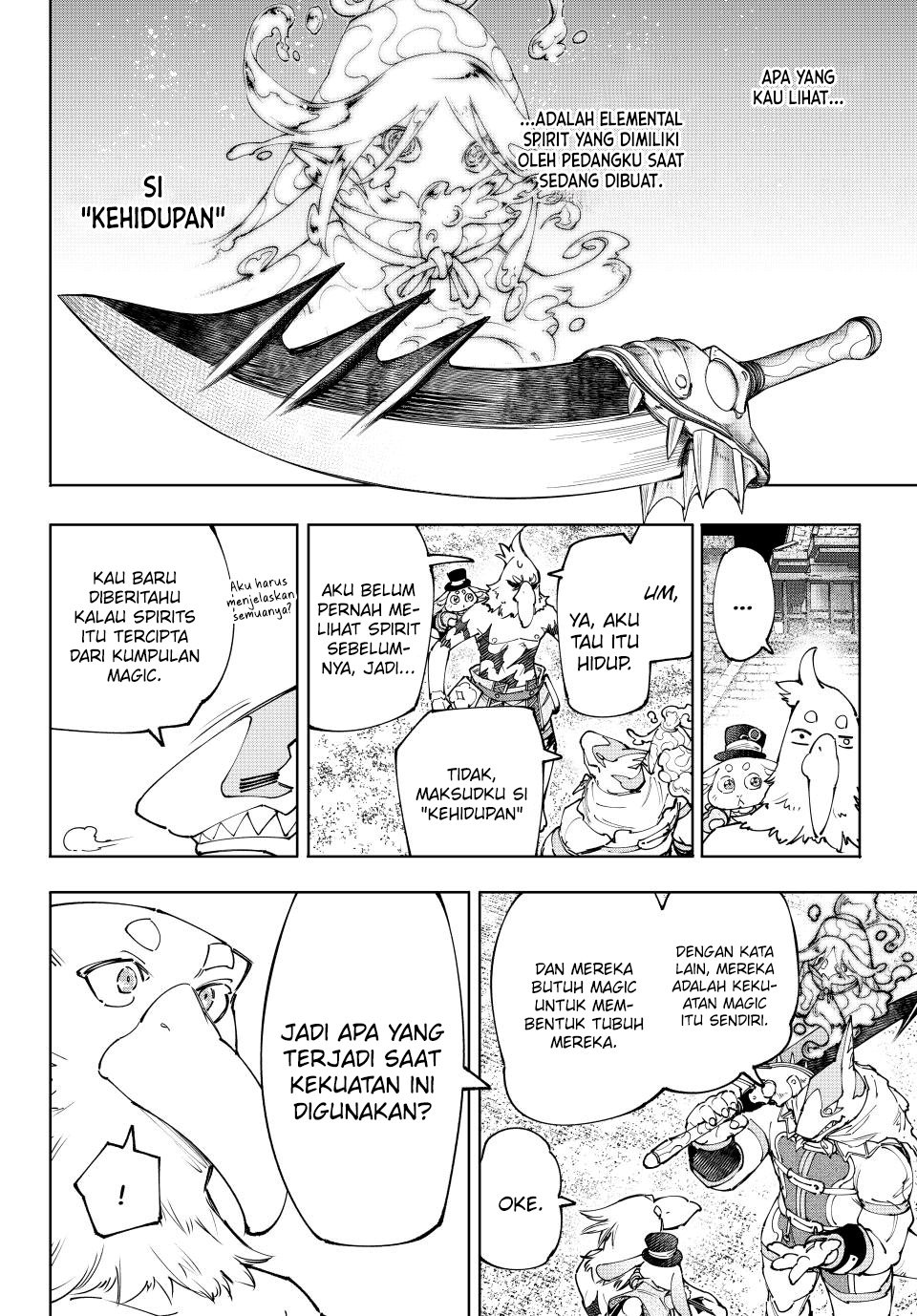 Shangri-La Frontier ~Kusoge Hunter, Kamige ni Idoman to su~ Chapter 164 Image 6