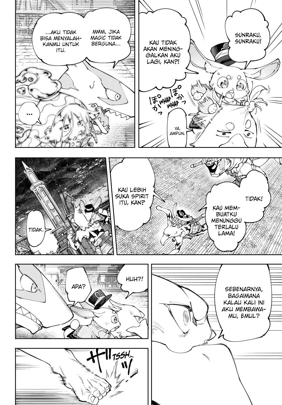 Shangri-La Frontier ~Kusoge Hunter, Kamige ni Idoman to su~ Chapter 164 Image 14
