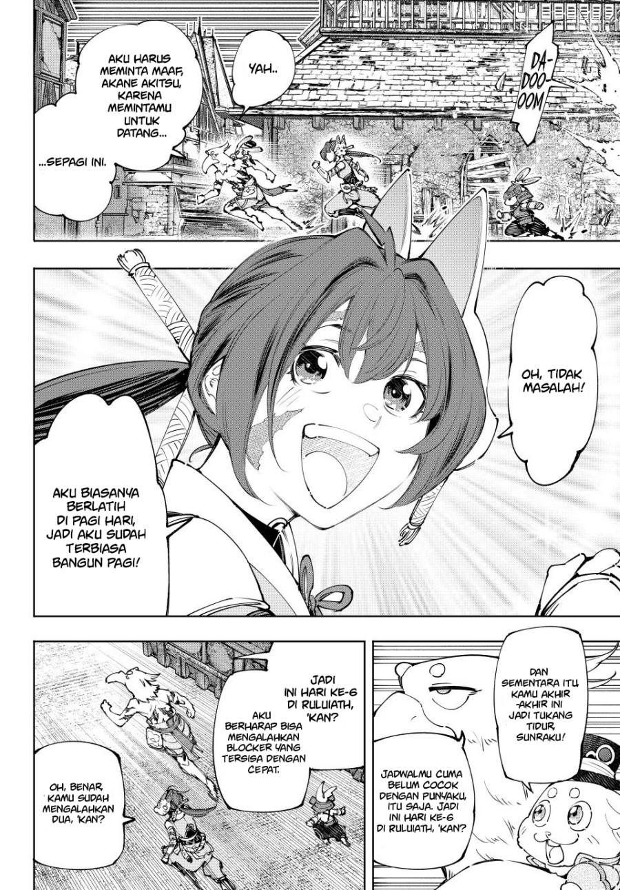 Shangri-La Frontier ~Kusoge Hunter, Kamige ni Idoman to su~ Chapter 170 Image 2