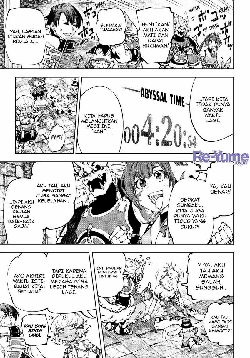 Shangri-La Frontier ~Kusoge Hunter, Kamige ni Idoman to su~ Chapter 179 Image 17