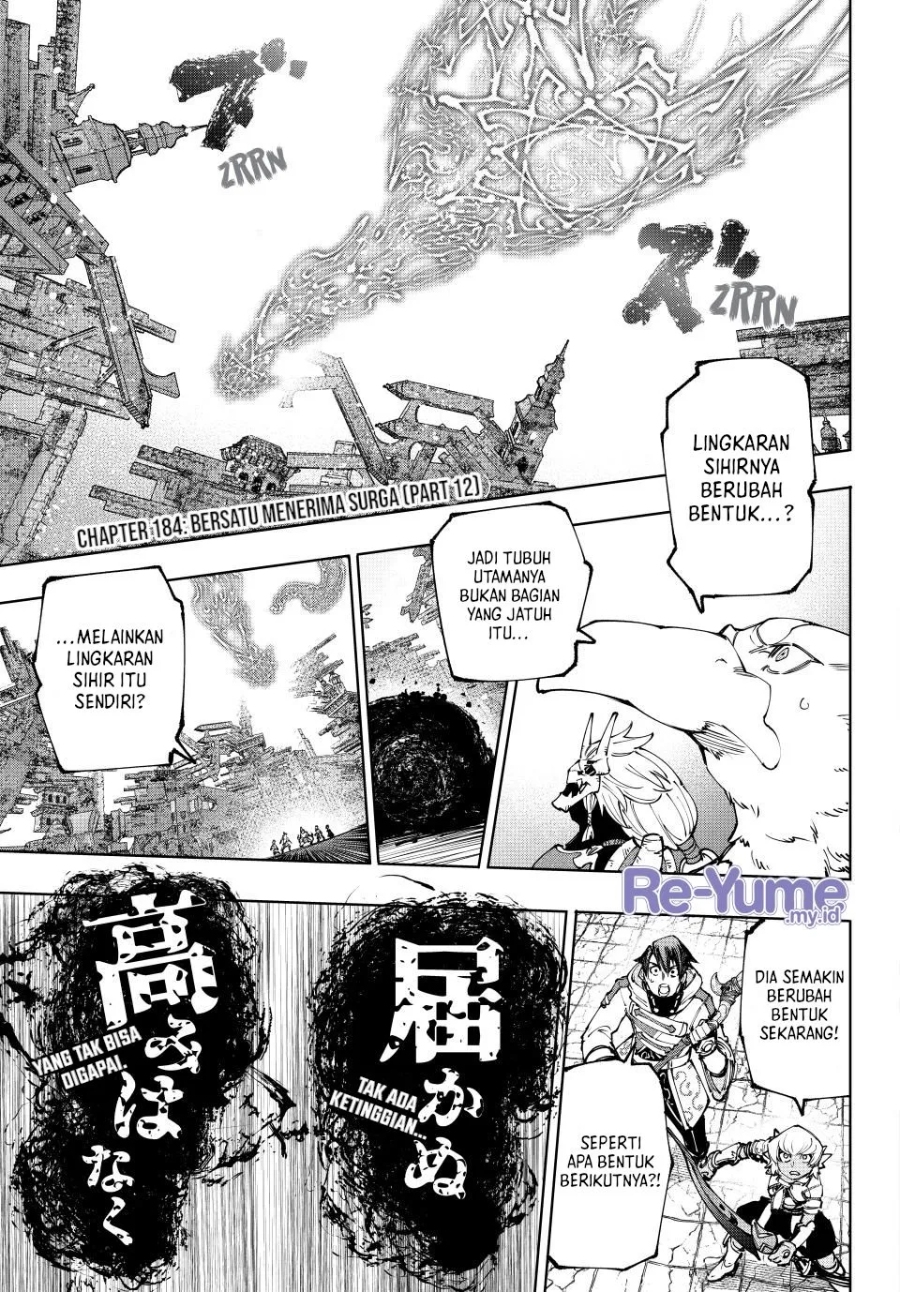 Shangri-La Frontier ~Kusoge Hunter, Kamige ni Idoman to su~ Chapter 184 Image 2