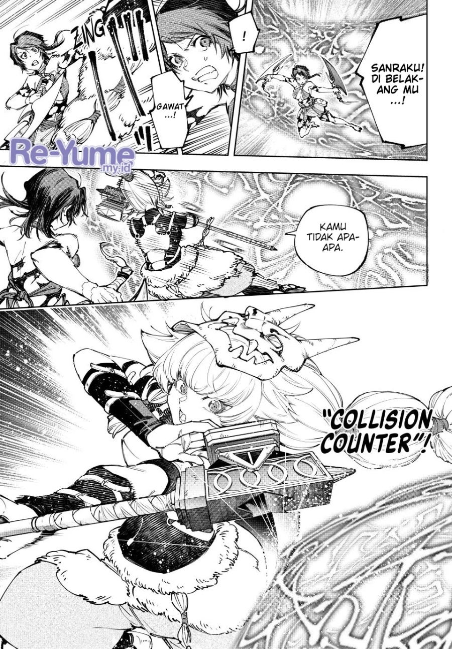 Shangri-La Frontier ~Kusoge Hunter, Kamige ni Idoman to su~ Chapter 185 Image 7