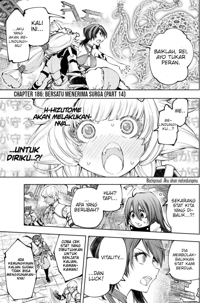 Shangri-La Frontier ~Kusoge Hunter, Kamige ni Idoman to su~ Chapter 186 Image 1
