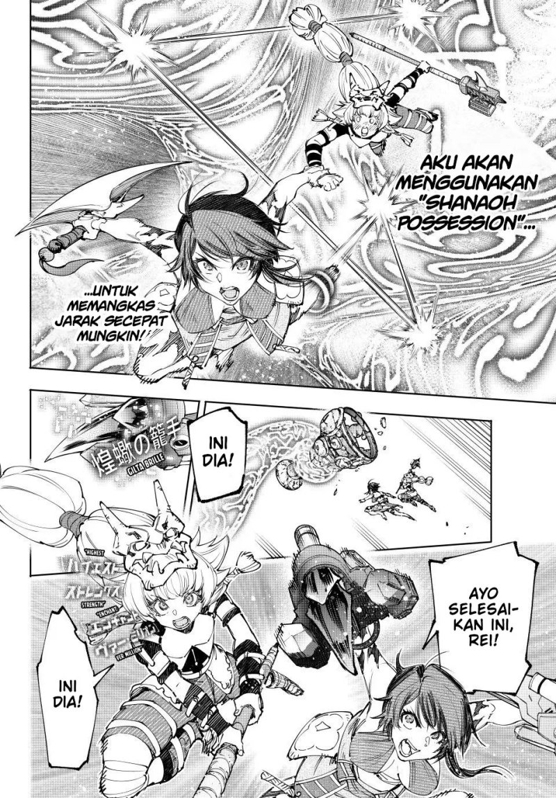 Shangri-La Frontier ~Kusoge Hunter, Kamige ni Idoman to su~ Chapter 186 Image 14