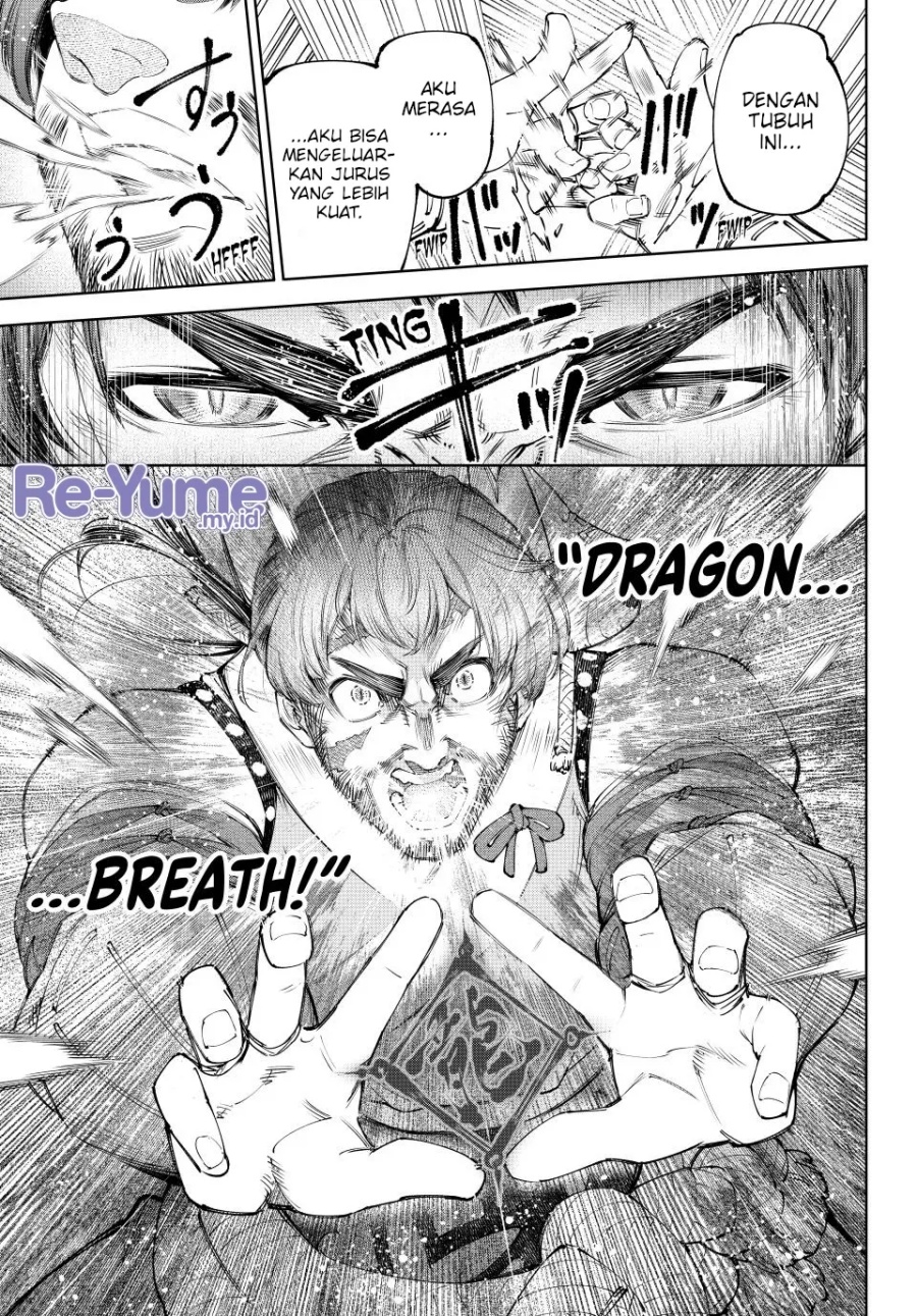 Shangri-La Frontier ~Kusoge Hunter, Kamige ni Idoman to su~ Chapter 187 Image 3