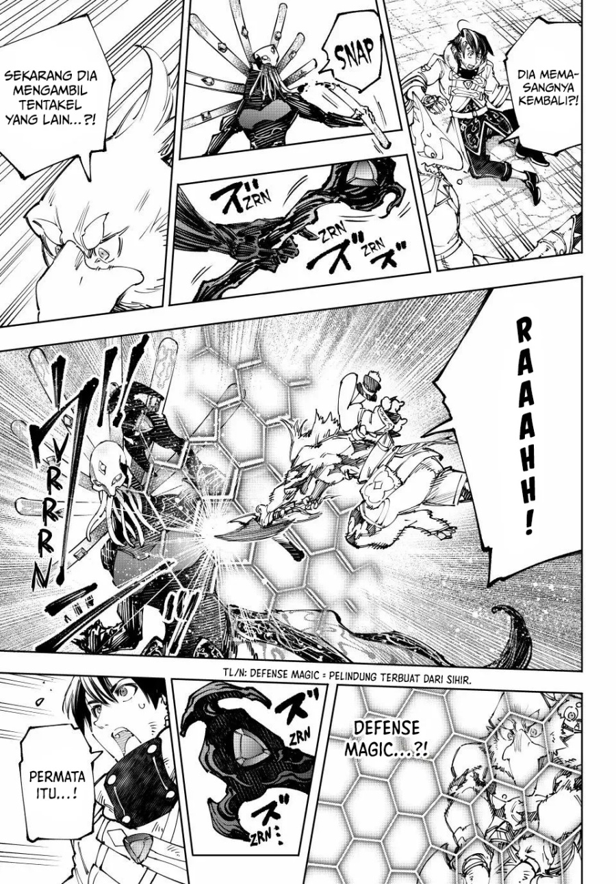 Shangri-La Frontier ~Kusoge Hunter, Kamige ni Idoman to su~ Chapter 194 Image 7