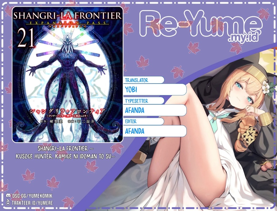 Shangri-La Frontier ~Kusoge Hunter, Kamige ni Idoman to su~ Chapter 197 Image 0