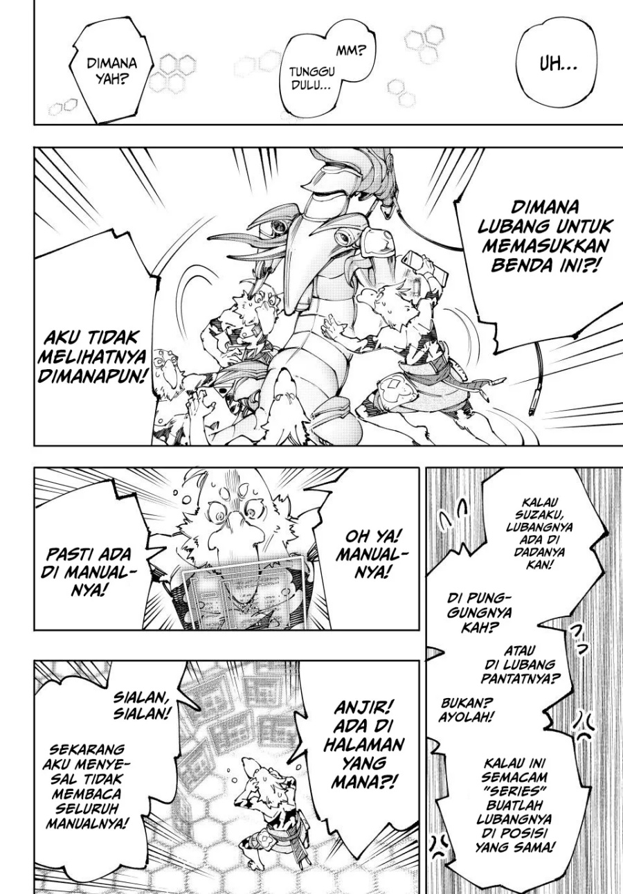 Shangri-La Frontier ~Kusoge Hunter, Kamige ni Idoman to su~ Chapter 202 Image 2