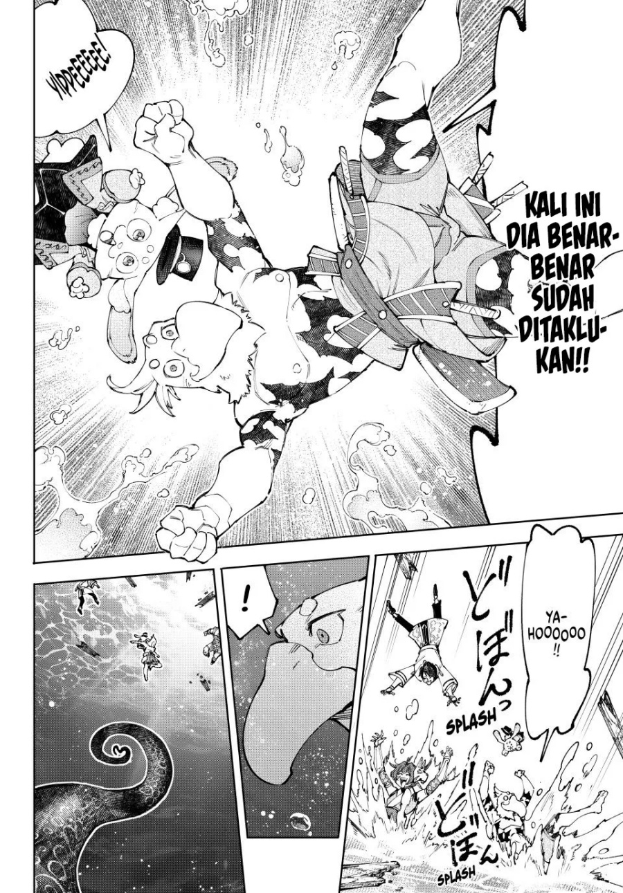 Shangri-La Frontier ~Kusoge Hunter, Kamige ni Idoman to su~ Chapter 208 Image 13
