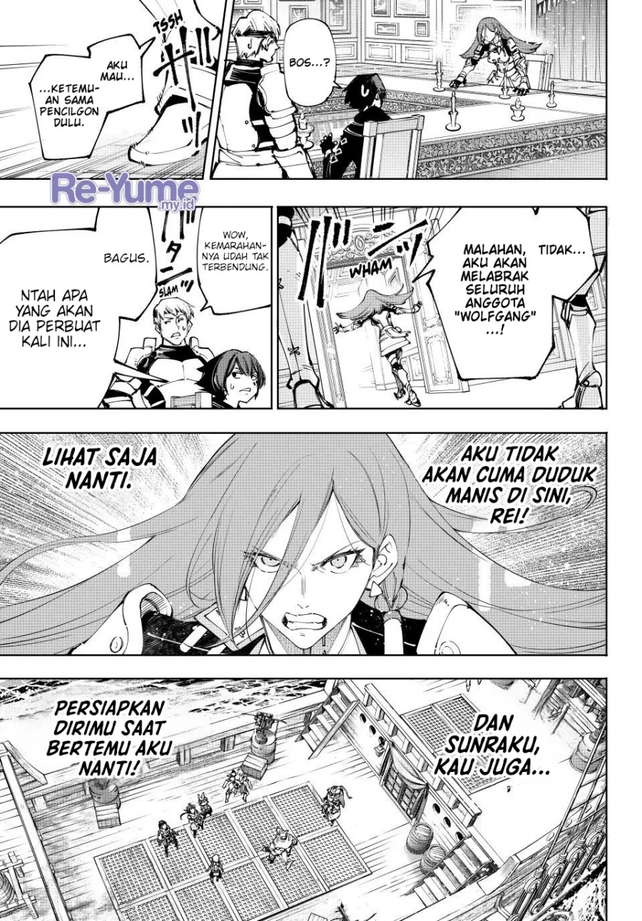 Shangri-La Frontier ~Kusoge Hunter, Kamige ni Idoman to su~ Chapter 209 Image 5