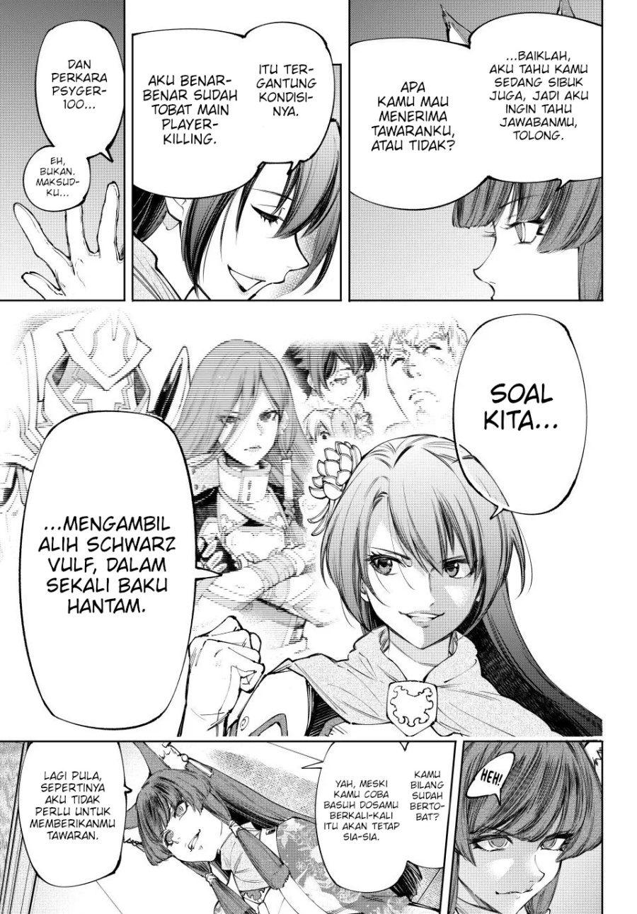 Shangri-La Frontier ~Kusoge Hunter, Kamige ni Idoman to su~ Chapter 209 Image 17