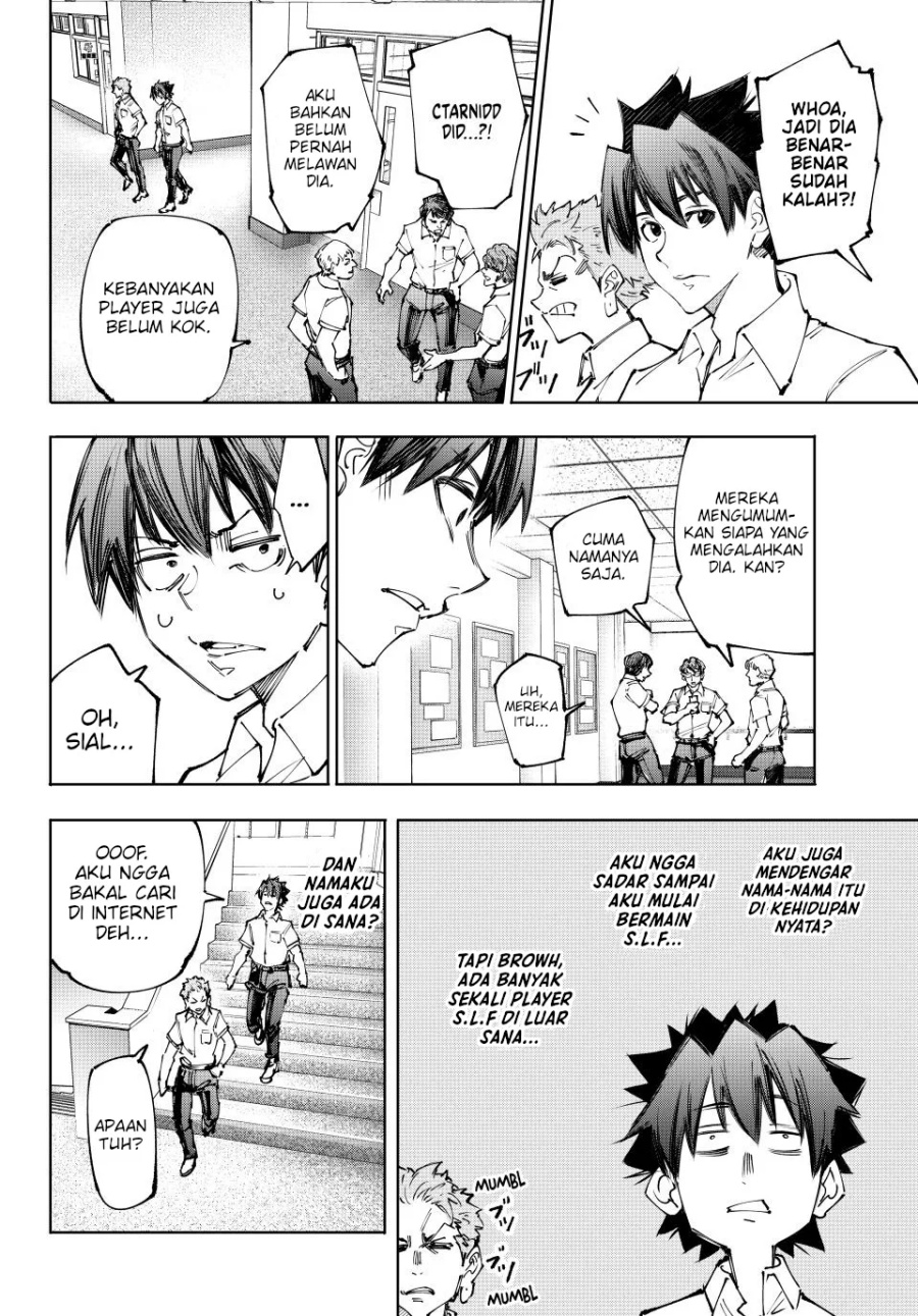 Shangri-La Frontier ~Kusoge Hunter, Kamige ni Idoman to su~ Chapter 213 Image 14