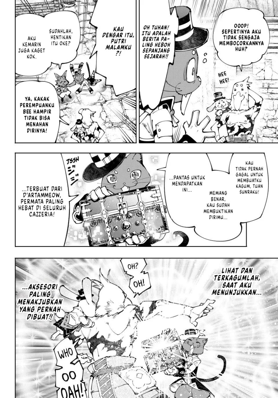 Shangri-La Frontier ~Kusoge Hunter, Kamige ni Idoman to su~ Chapter 214 Image 14