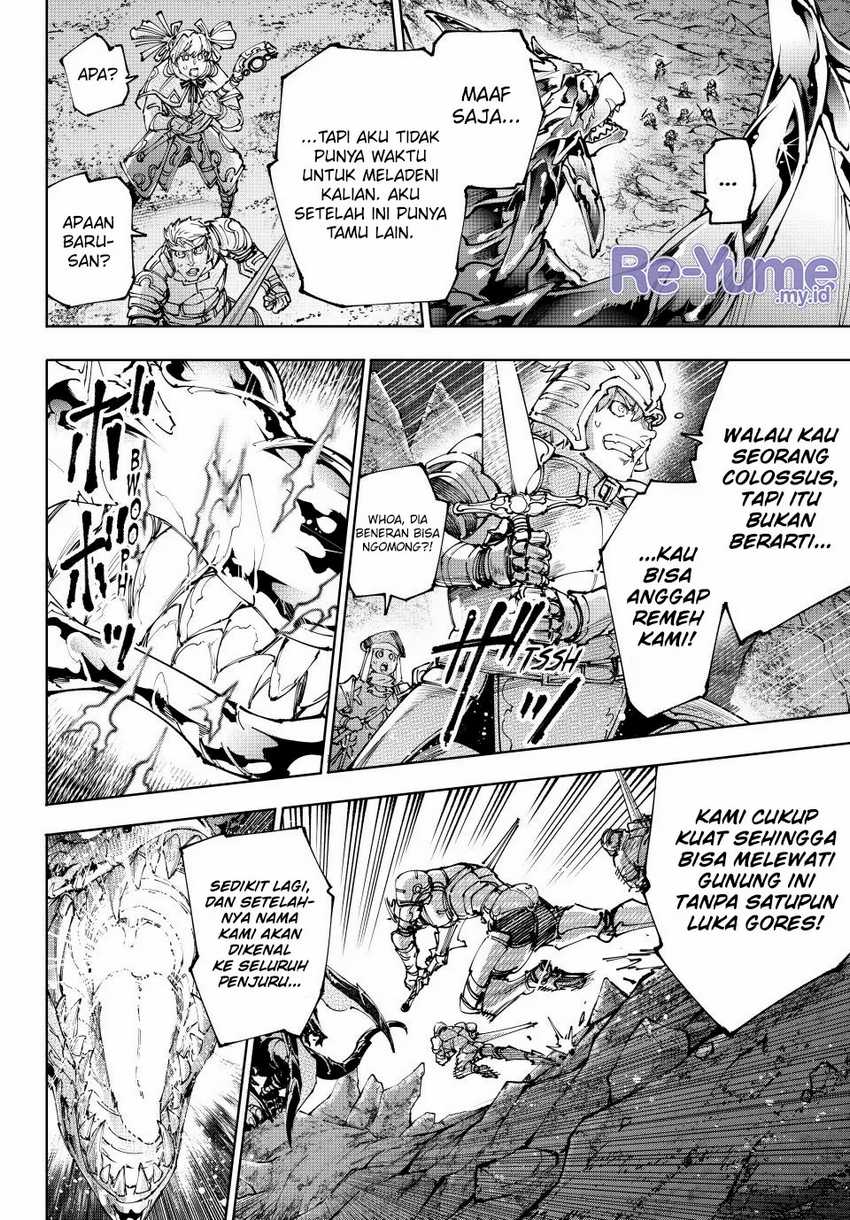 Shangri-La Frontier ~Kusoge Hunter, Kamige ni Idoman to su~ Chapter 221 Image 10