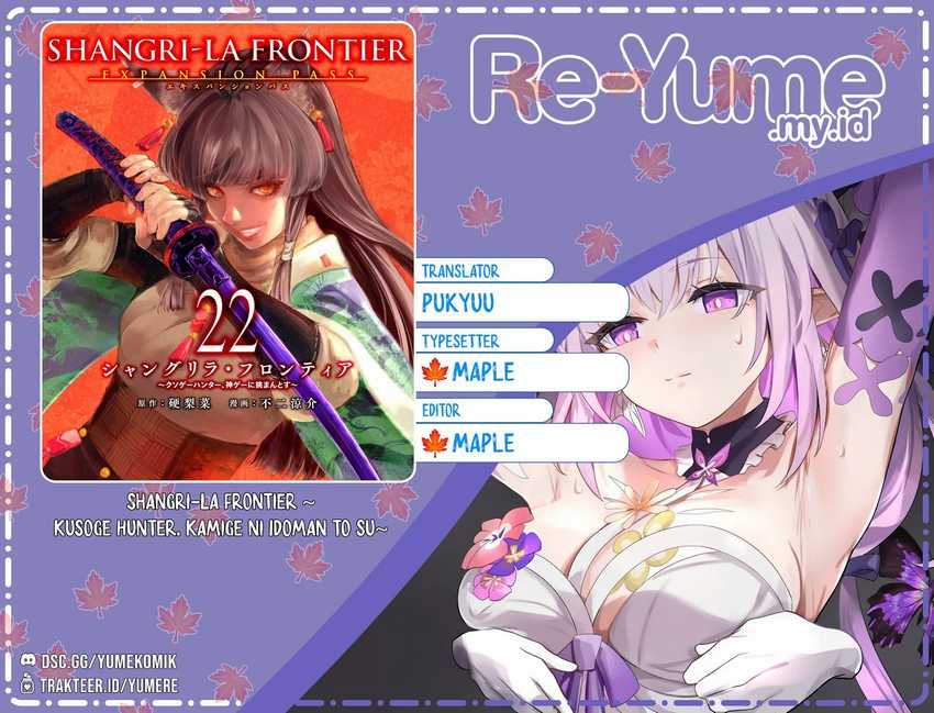 Shangri-La Frontier ~Kusoge Hunter, Kamige ni Idoman to su~ Chapter 224 Image 0