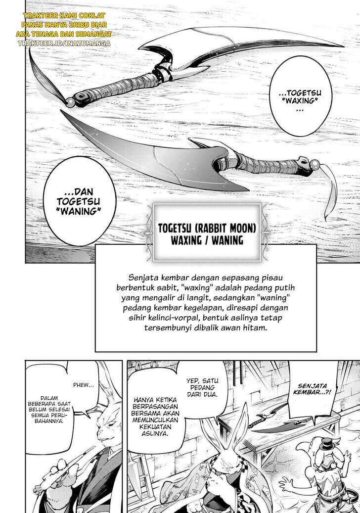 Shangri-La Frontier ~Kusoge Hunter, Kamige ni Idoman to su~ Chapter 23 Image 4