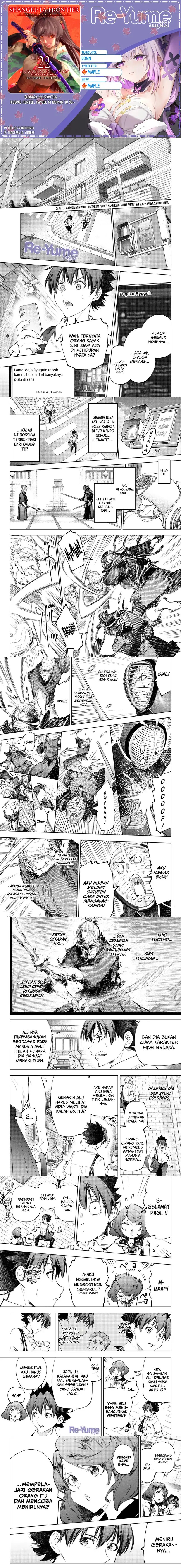 Shangri-La Frontier ~Kusoge Hunter, Kamige ni Idoman to su~ Chapter 234 Image 0