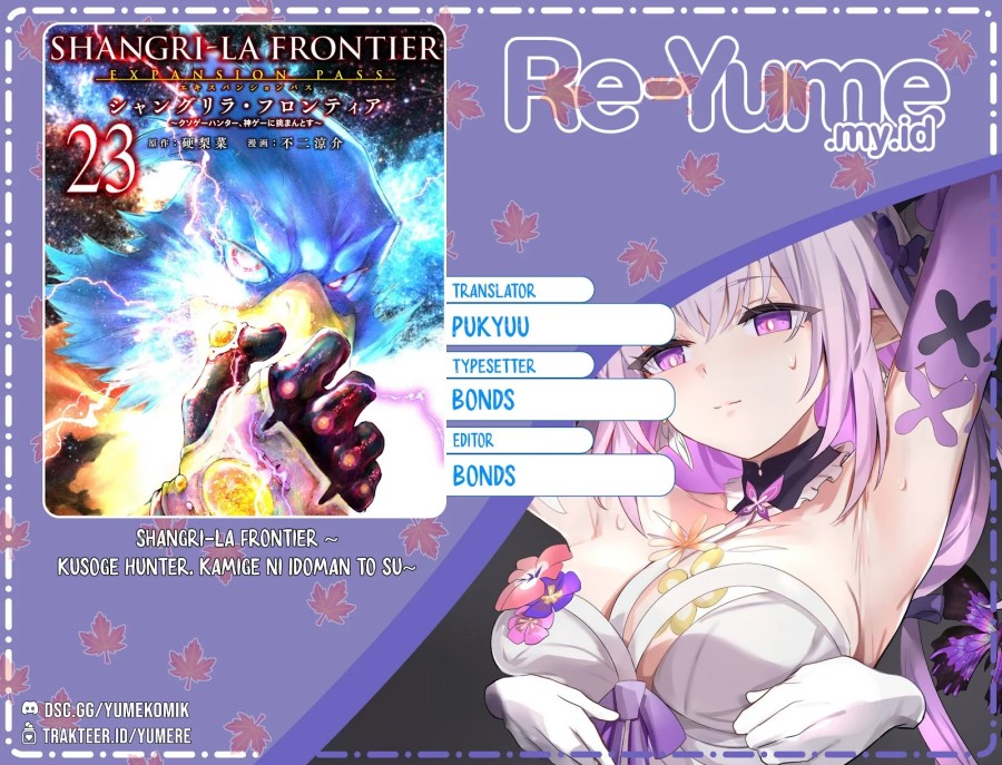 Shangri-La Frontier ~Kusoge Hunter, Kamige ni Idoman to su~ Chapter 236 Image 0