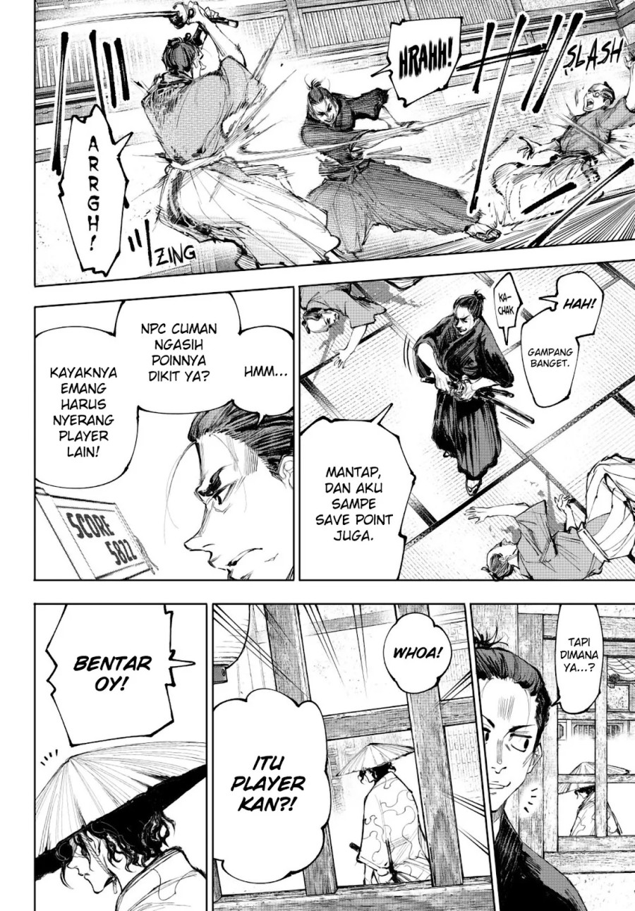 Shangri-La Frontier ~Kusoge Hunter, Kamige ni Idoman to su~ Chapter 236 Image 2