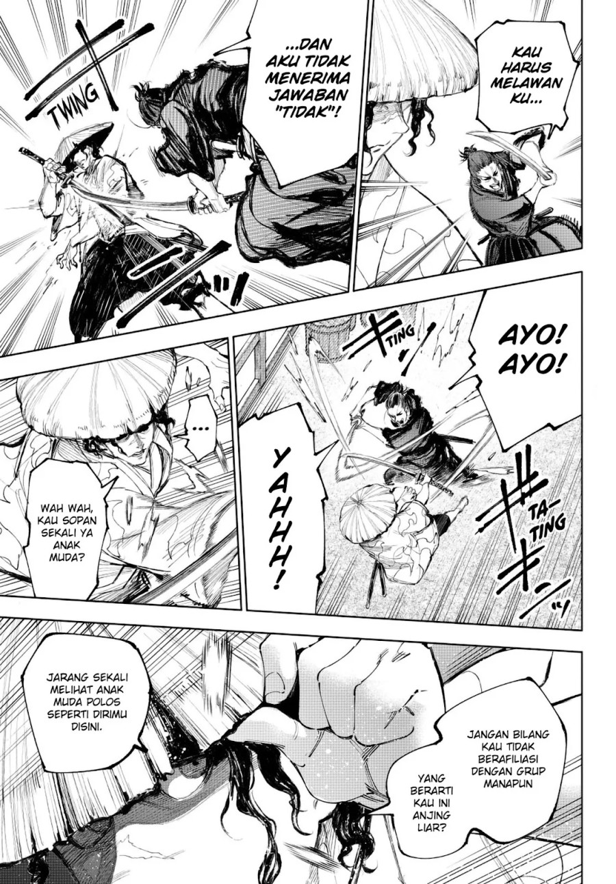 Shangri-La Frontier ~Kusoge Hunter, Kamige ni Idoman to su~ Chapter 236 Image 3