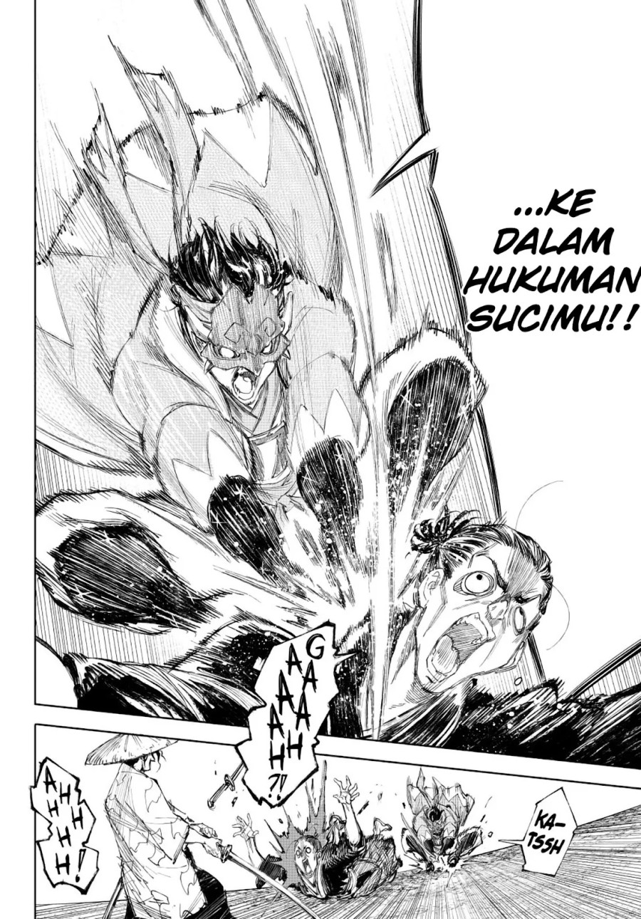 Shangri-La Frontier ~Kusoge Hunter, Kamige ni Idoman to su~ Chapter 236 Image 6