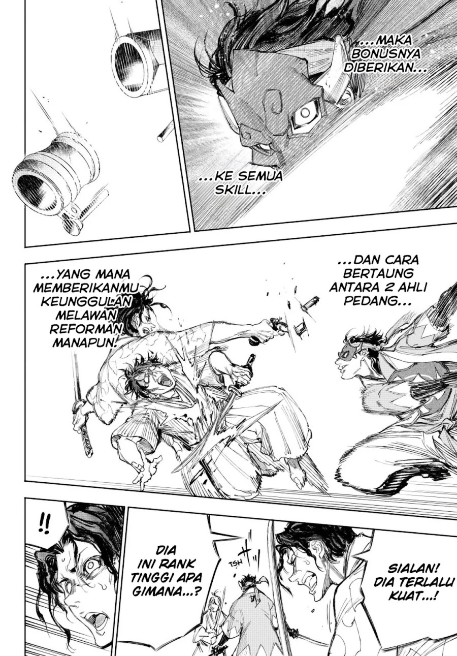 Shangri-La Frontier ~Kusoge Hunter, Kamige ni Idoman to su~ Chapter 236 Image 12