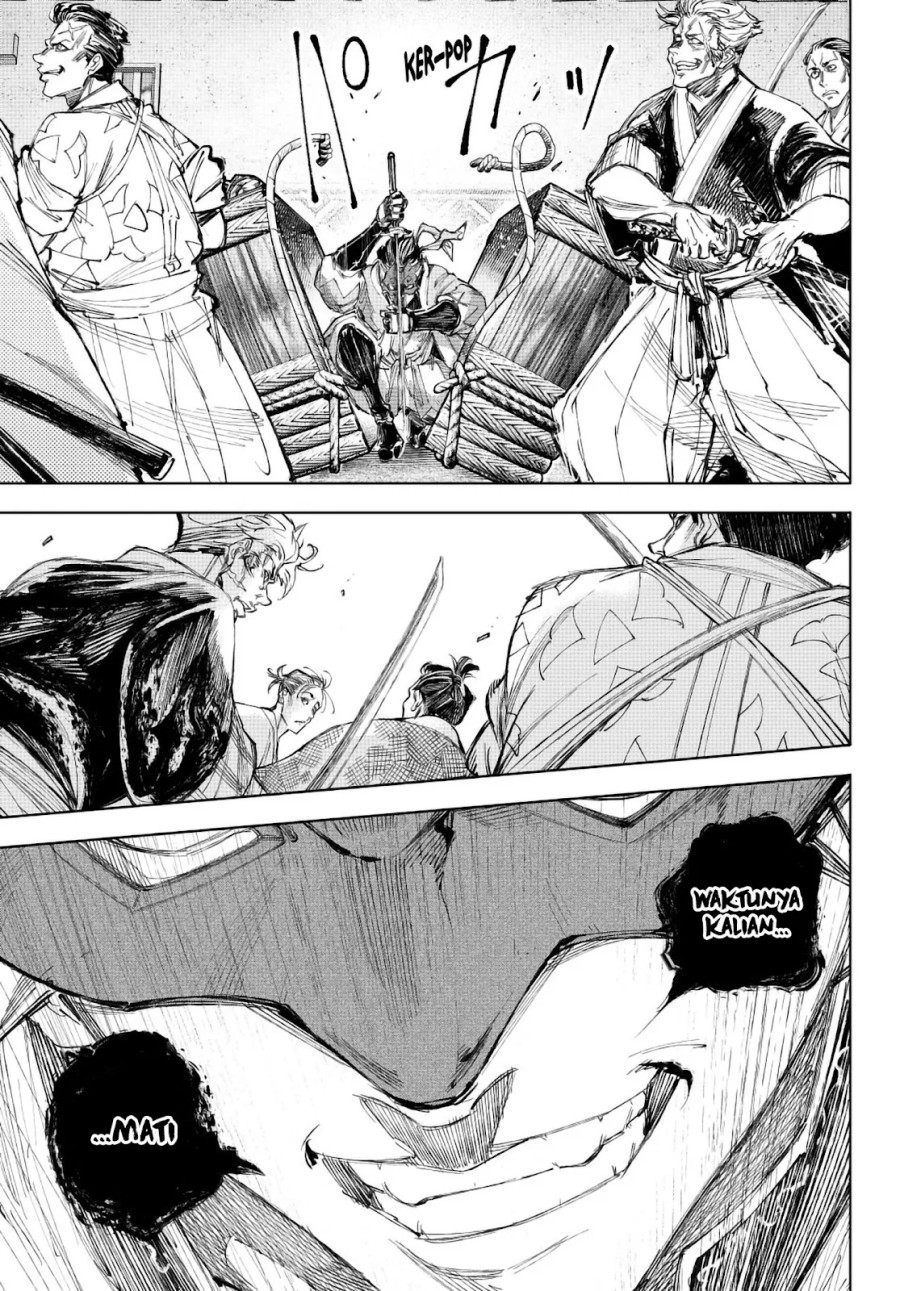 Shangri-La Frontier ~Kusoge Hunter, Kamige ni Idoman to su~ Chapter 236 Image 17