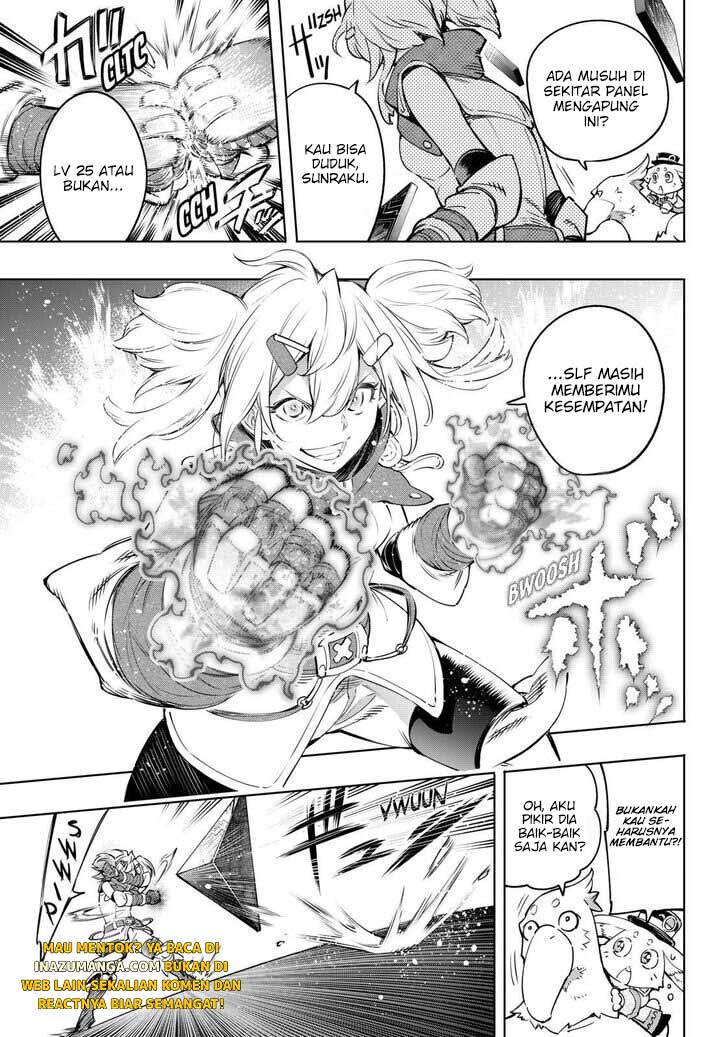 Shangri-La Frontier ~Kusoge Hunter, Kamige ni Idoman to su~ Chapter 24 Image 5