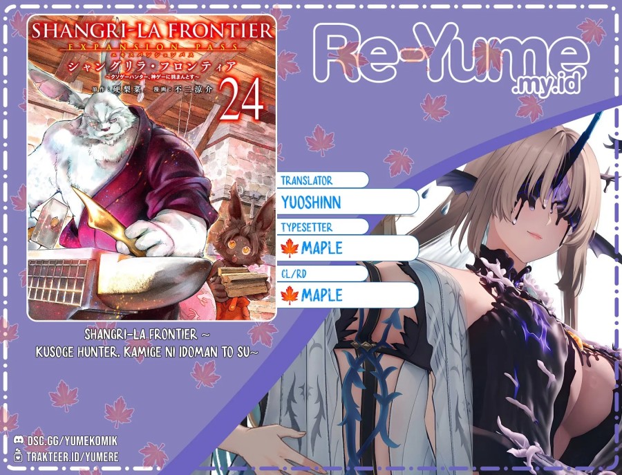 Shangri-La Frontier ~Kusoge Hunter, Kamige ni Idoman to su~ Chapter 241 Image 0