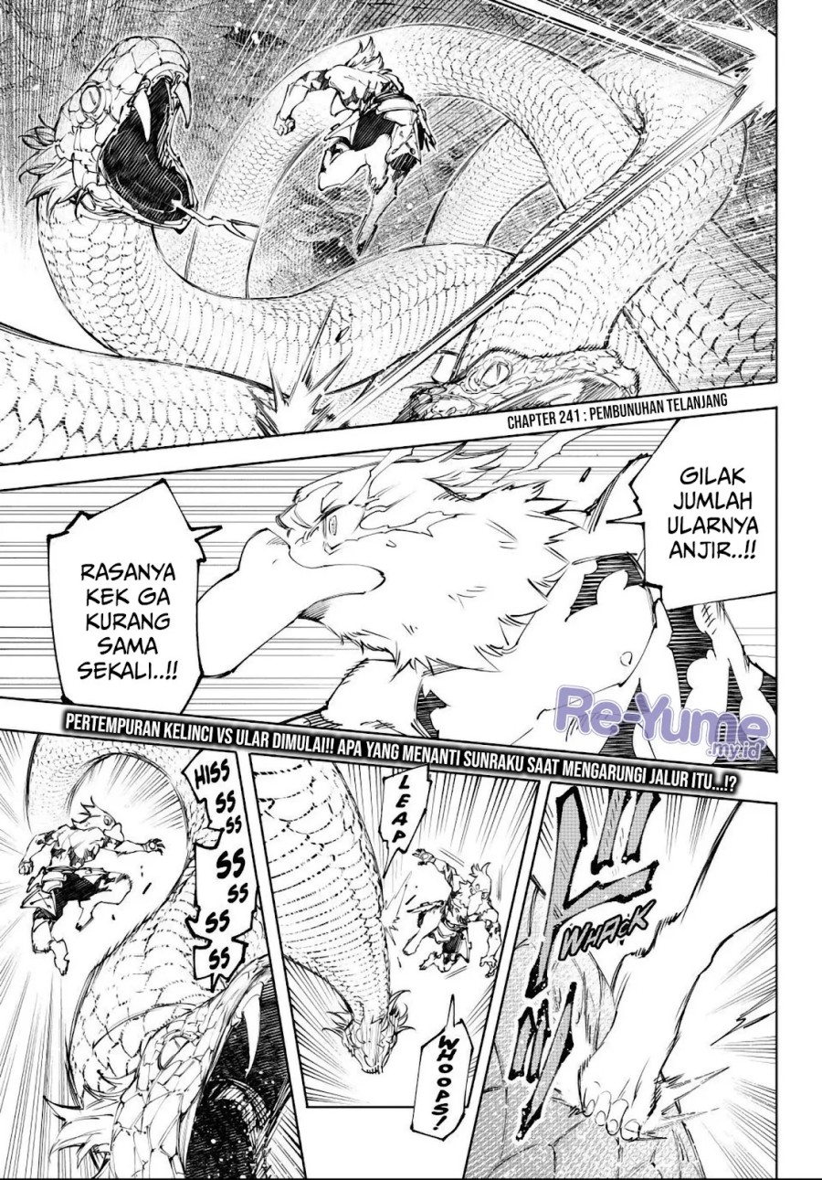 Shangri-La Frontier ~Kusoge Hunter, Kamige ni Idoman to su~ Chapter 241 Image 1