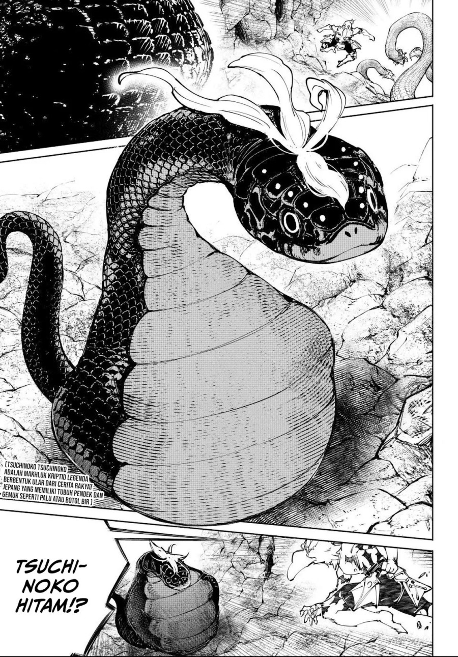 Shangri-La Frontier ~Kusoge Hunter, Kamige ni Idoman to su~ Chapter 241 Image 3