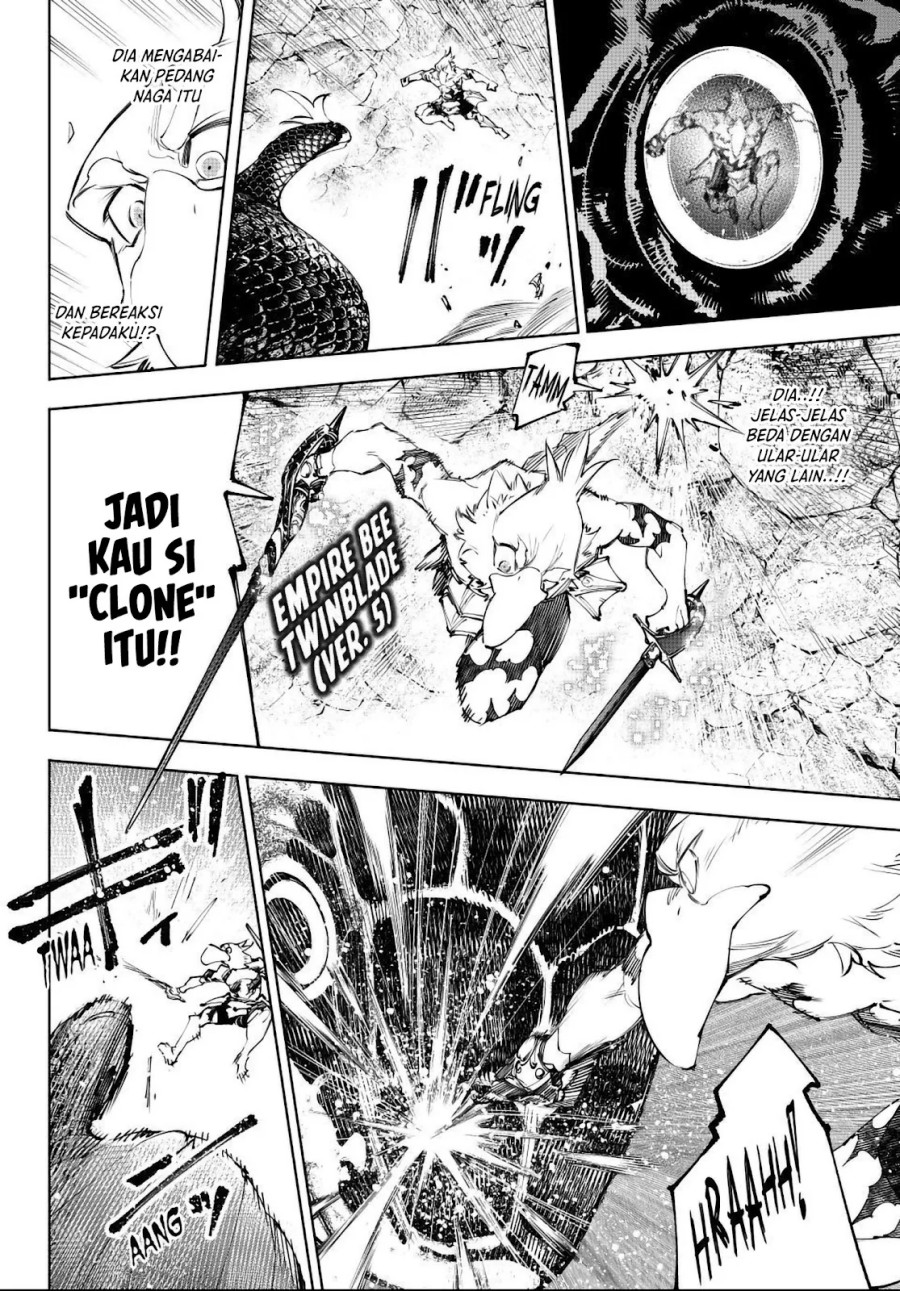 Shangri-La Frontier ~Kusoge Hunter, Kamige ni Idoman to su~ Chapter 241 Image 4