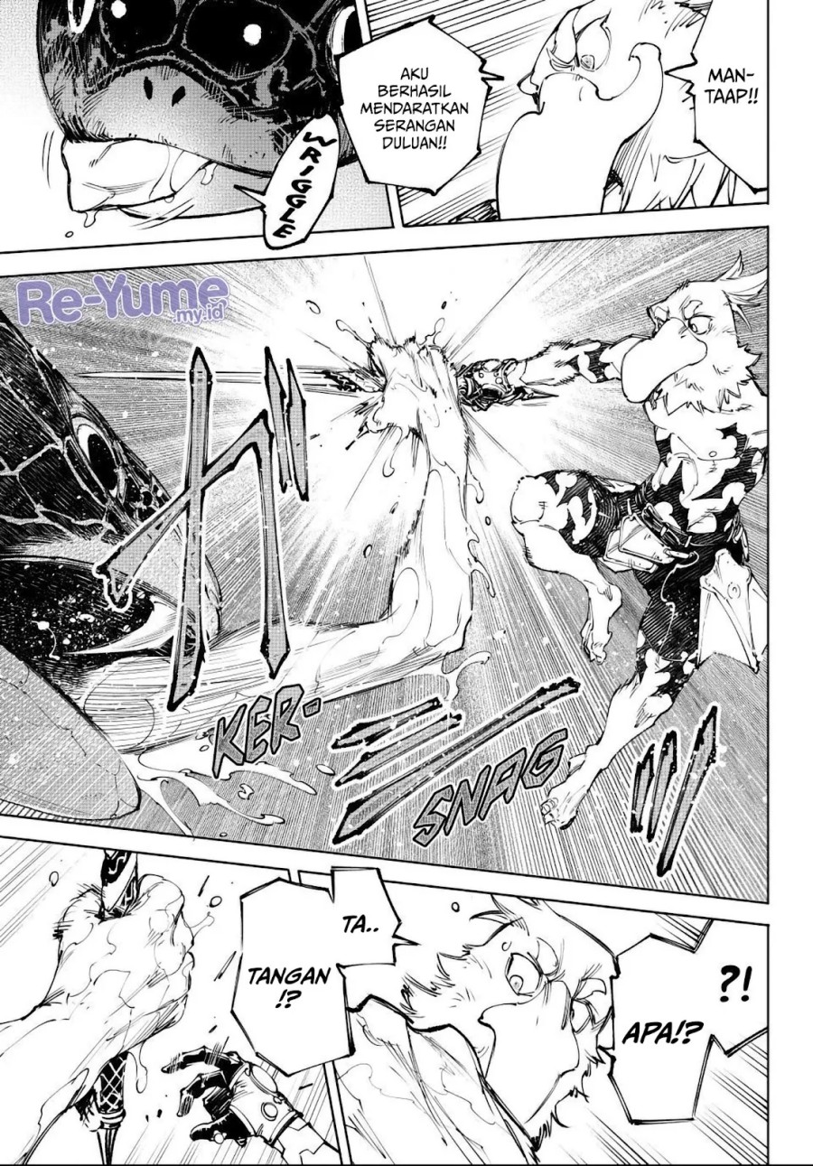 Shangri-La Frontier ~Kusoge Hunter, Kamige ni Idoman to su~ Chapter 241 Image 5