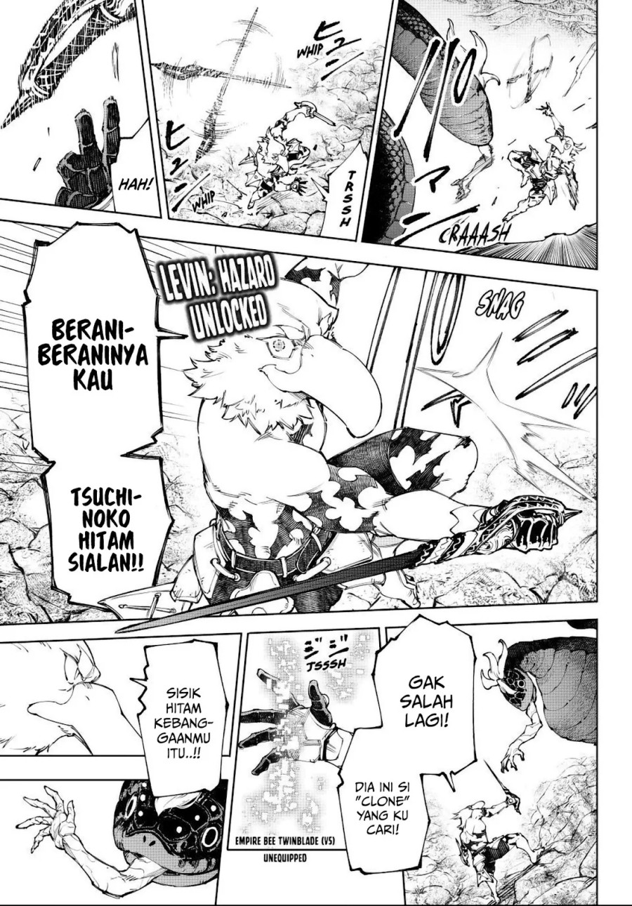 Shangri-La Frontier ~Kusoge Hunter, Kamige ni Idoman to su~ Chapter 241 Image 7