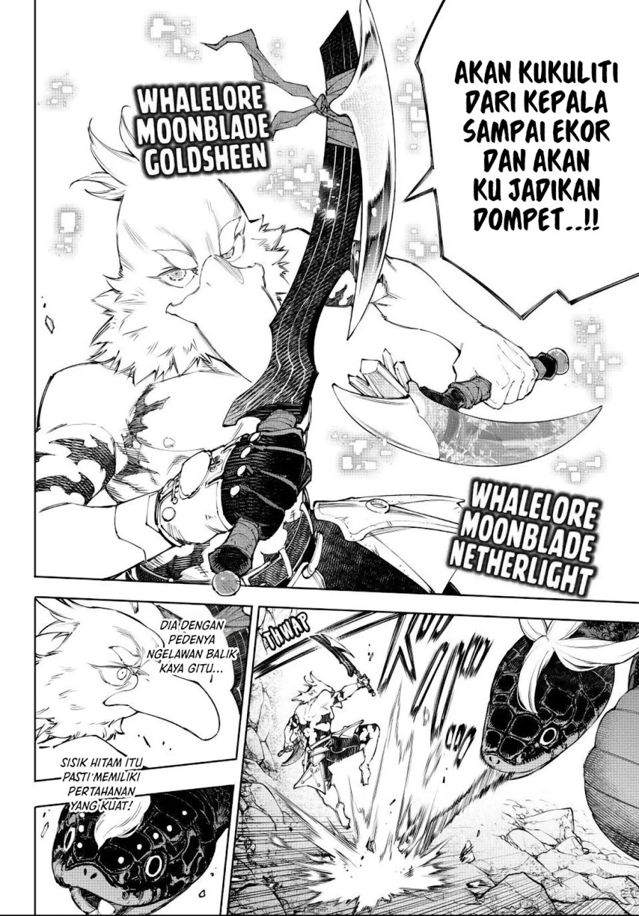 Shangri-La Frontier ~Kusoge Hunter, Kamige ni Idoman to su~ Chapter 241 Image 8