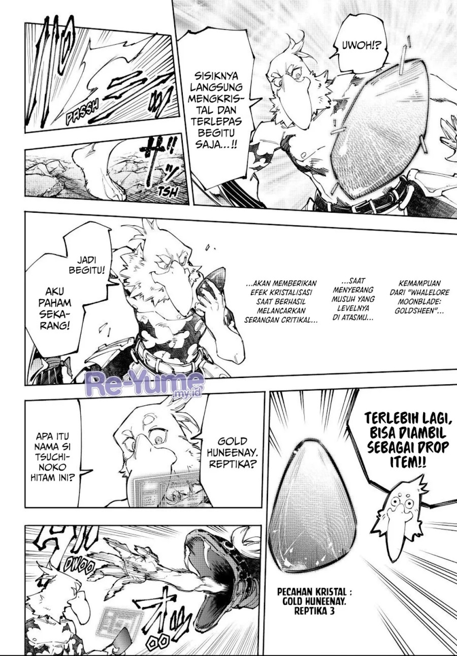 Shangri-La Frontier ~Kusoge Hunter, Kamige ni Idoman to su~ Chapter 241 Image 10