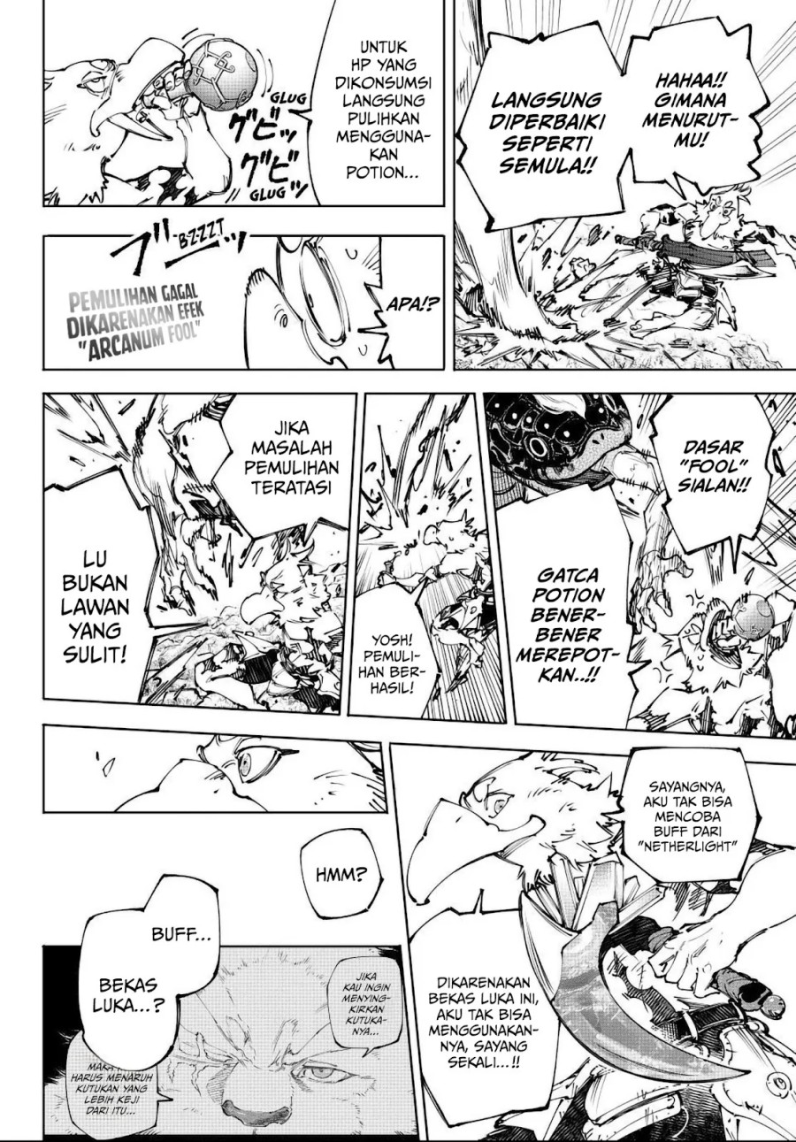 Shangri-La Frontier ~Kusoge Hunter, Kamige ni Idoman to su~ Chapter 241 Image 14