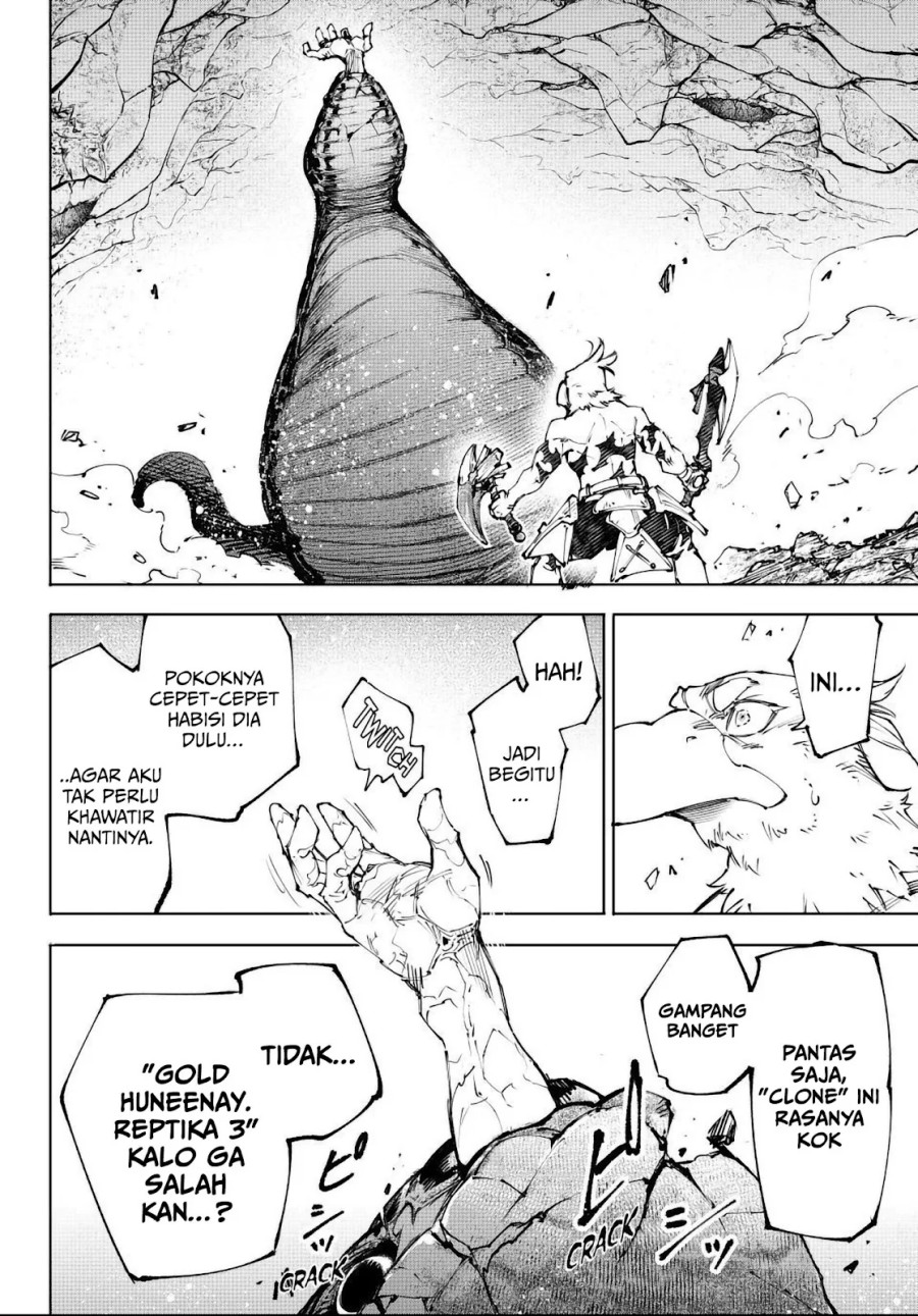 Shangri-La Frontier ~Kusoge Hunter, Kamige ni Idoman to su~ Chapter 241 Image 16