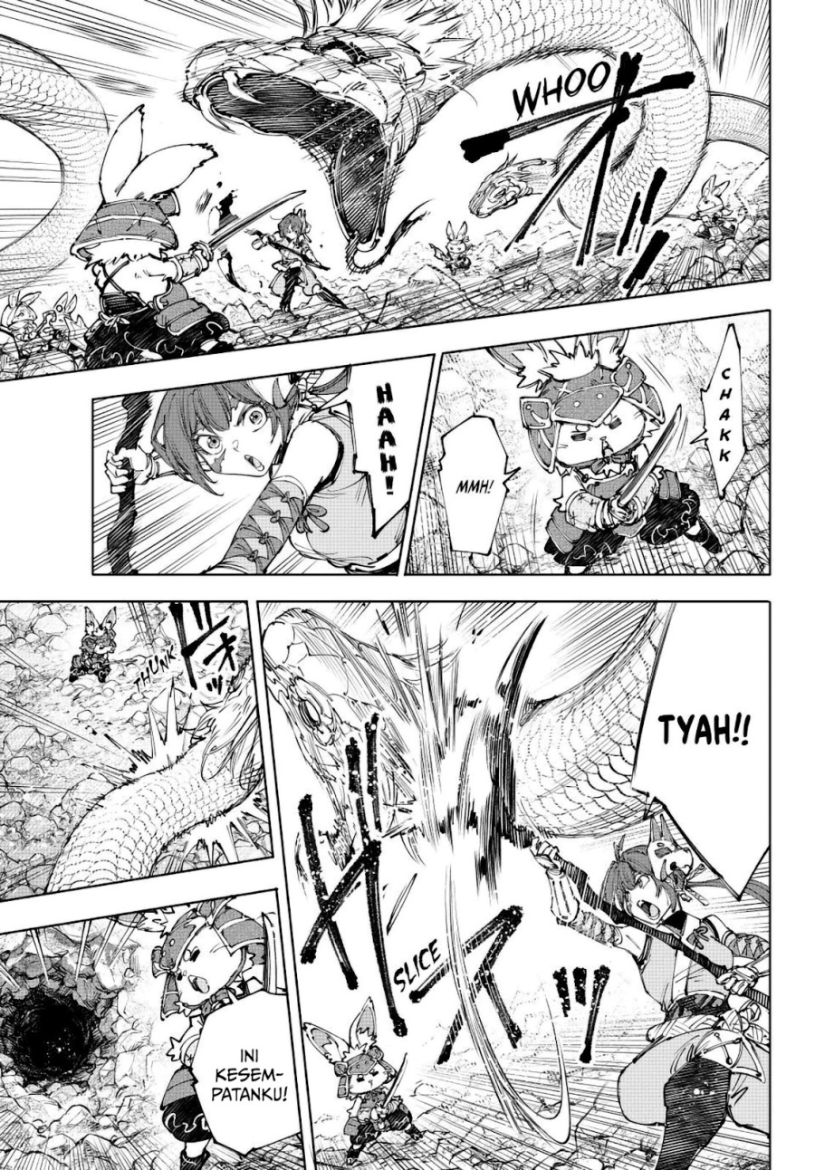 Shangri-La Frontier ~Kusoge Hunter, Kamige ni Idoman to su~ Chapter 246 Image 9