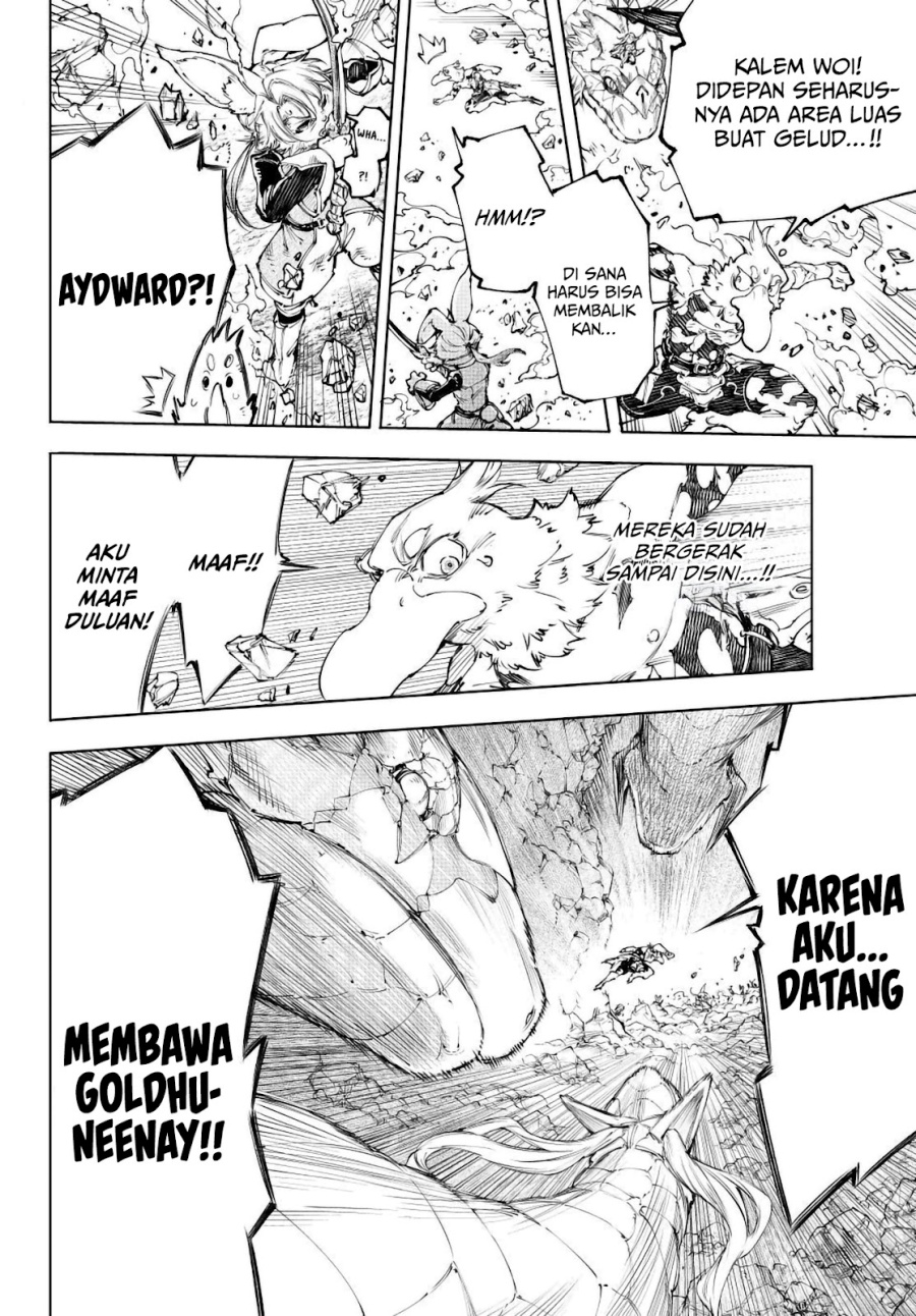 Shangri-La Frontier ~Kusoge Hunter, Kamige ni Idoman to su~ Chapter 246 Image 16