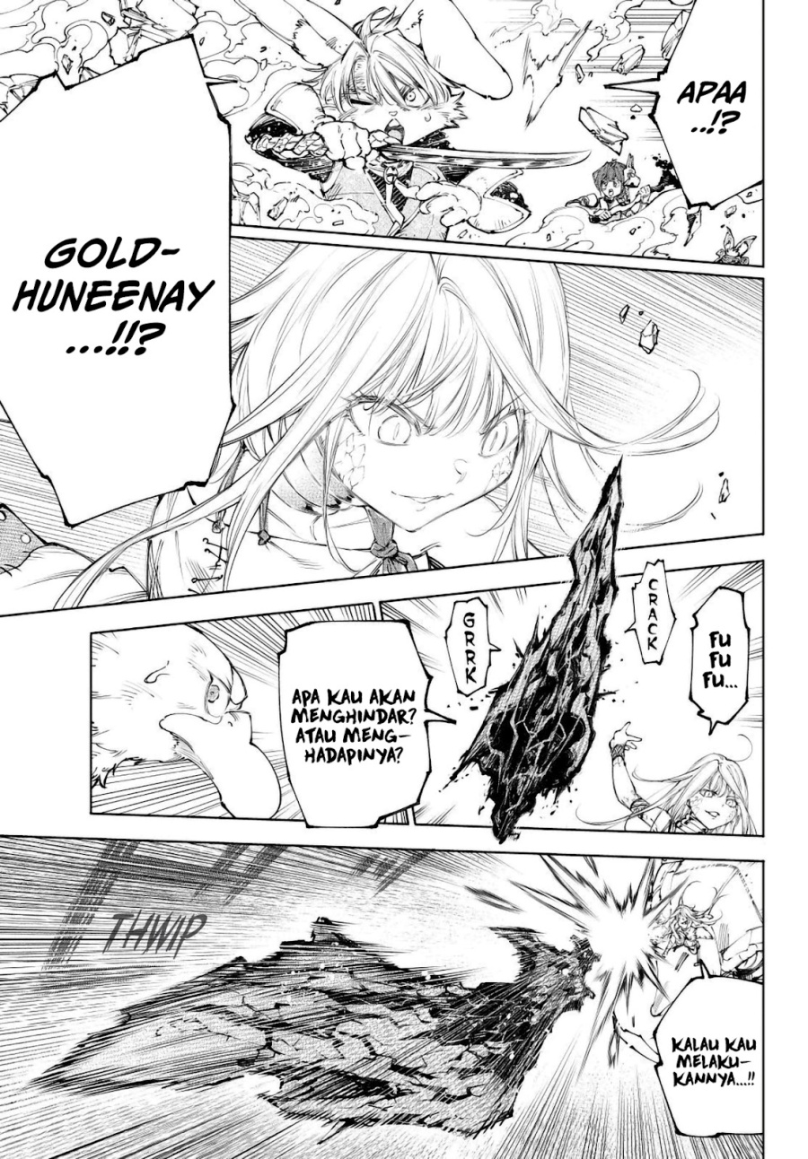 Shangri-La Frontier ~Kusoge Hunter, Kamige ni Idoman to su~ Chapter 246 Image 17