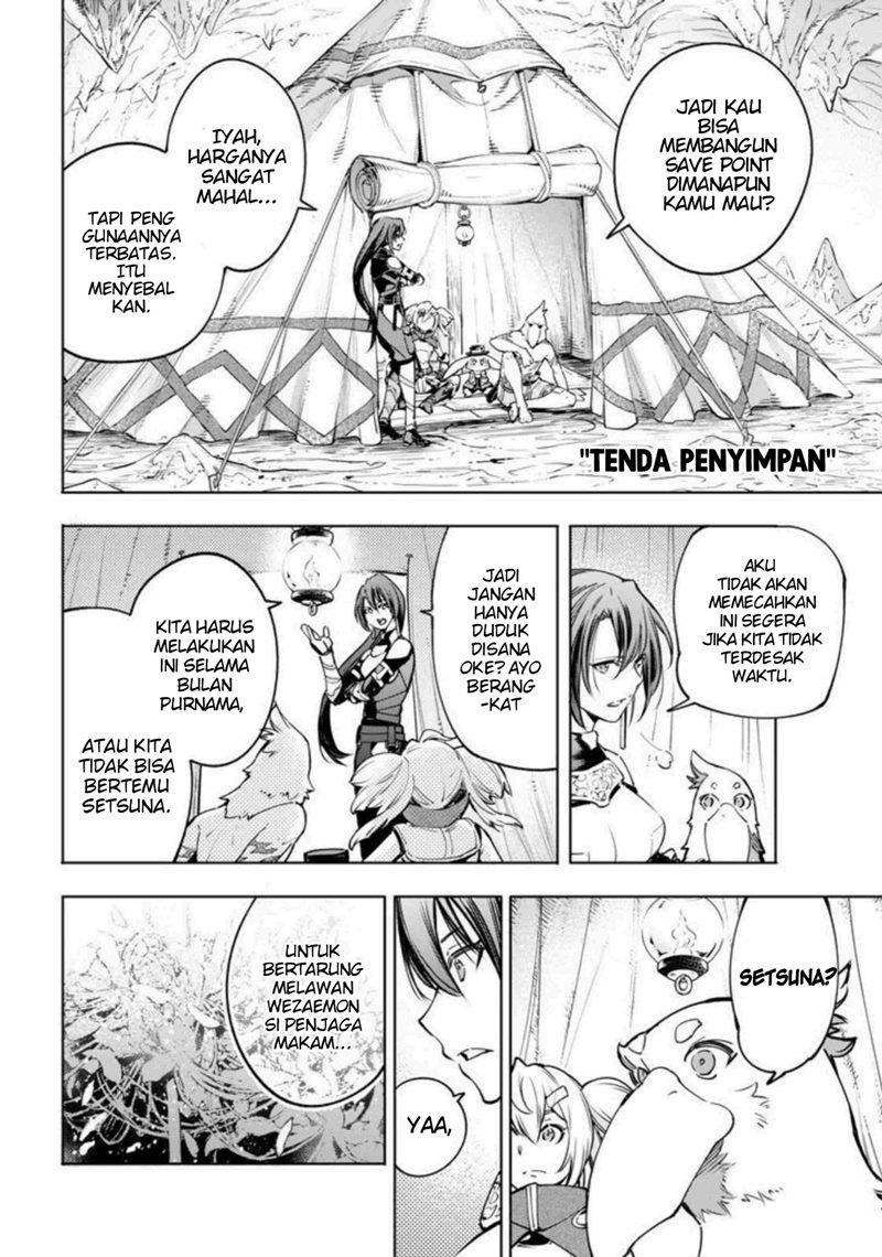 Shangri-La Frontier ~Kusoge Hunter, Kamige ni Idoman to su~ Chapter 25 Image 16