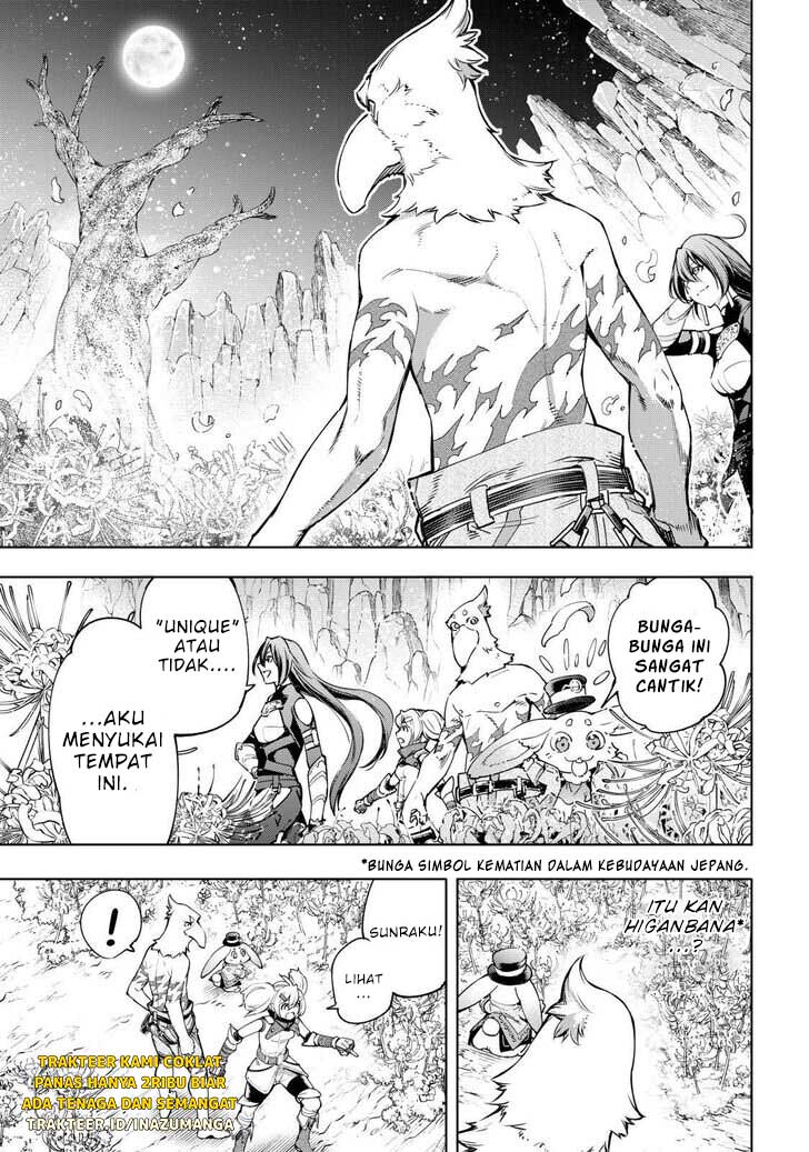 Shangri-La Frontier ~Kusoge Hunter, Kamige ni Idoman to su~ Chapter 26 Image 3