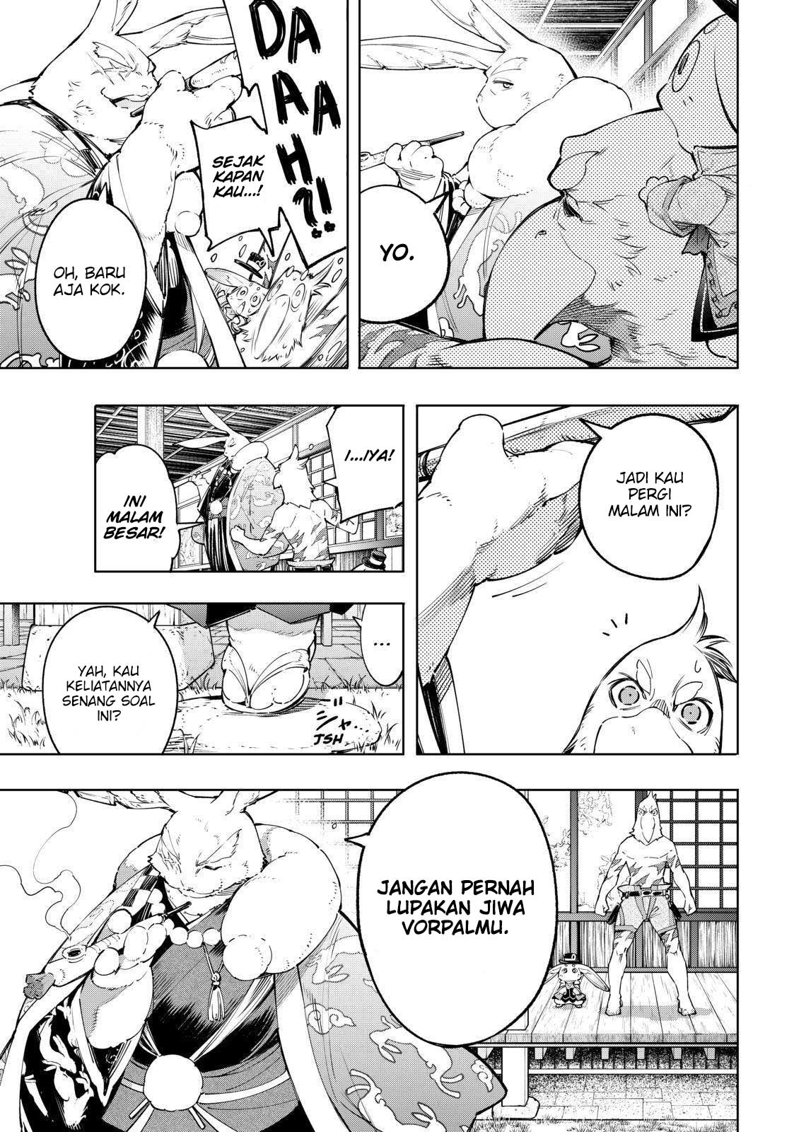 Shangri-La Frontier ~Kusoge Hunter, Kamige ni Idoman to su~ Chapter 30 Image 5