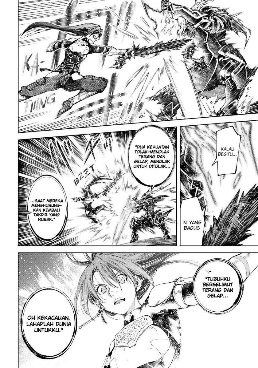 Shangri-La Frontier ~Kusoge Hunter, Kamige ni Idoman to su~ Chapter 45 Image 11