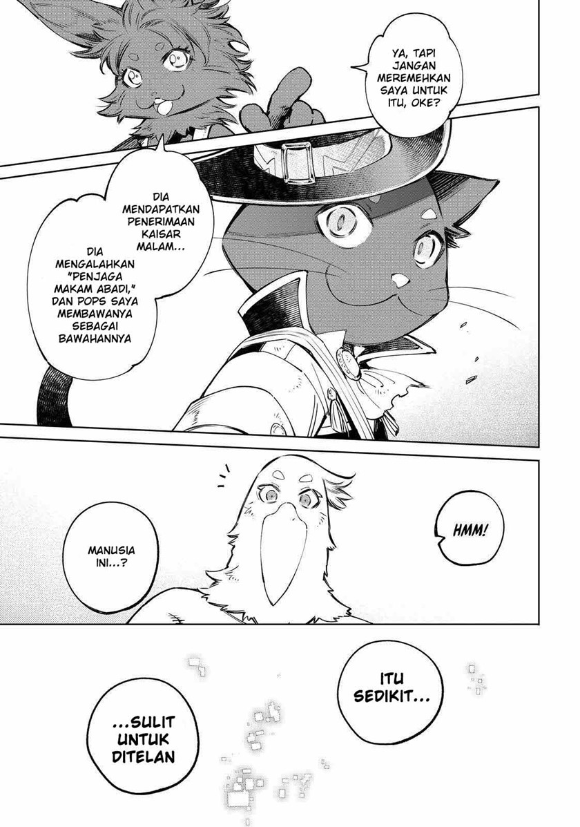 Shangri-La Frontier ~Kusoge Hunter, Kamige ni Idoman to su~ Chapter 57 Image 9