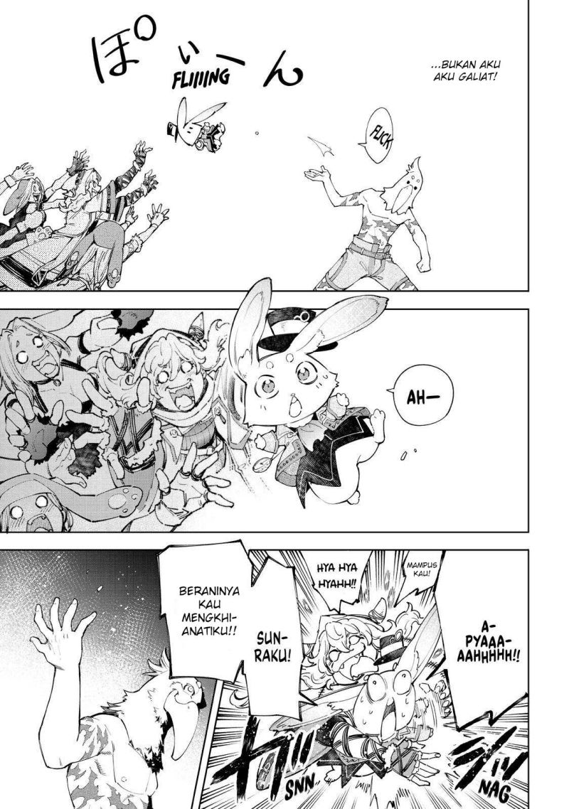 Shangri-La Frontier ~Kusoge Hunter, Kamige ni Idoman to su~ Chapter 63 Image 10